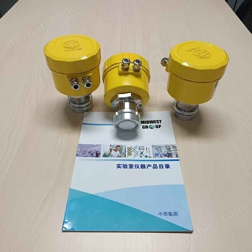 非接觸式微波流量探測器報(bào)價(jià)