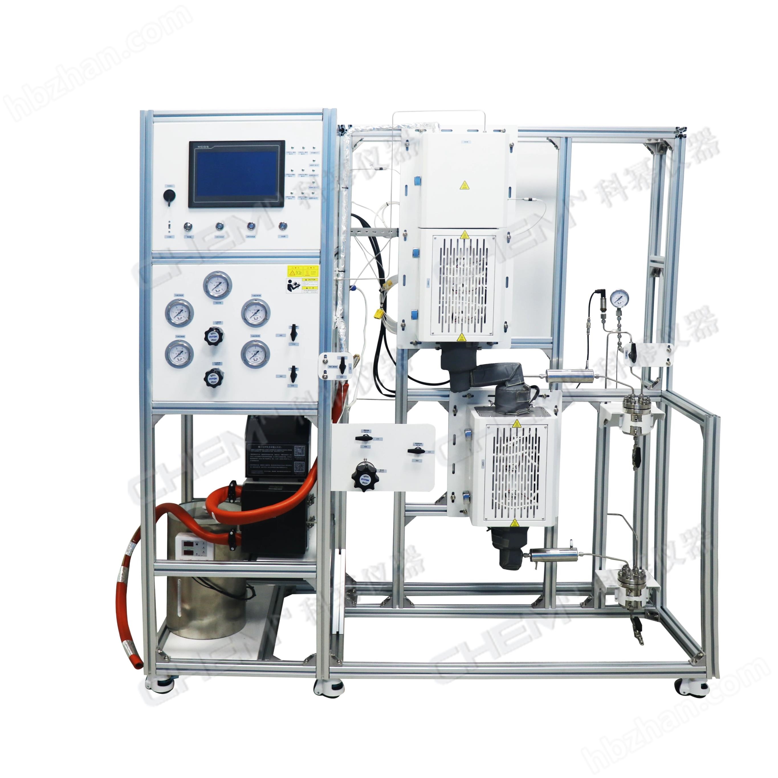 兩氣一液加氫固定床反應(yīng)裝置