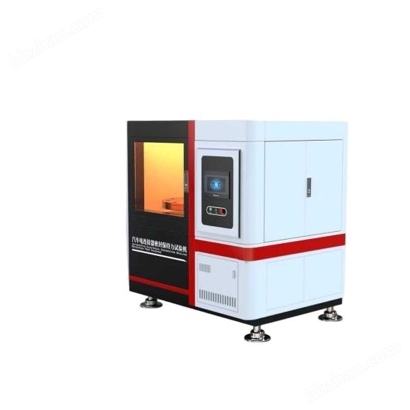 汽車電連接器密封保持力試驗機 專業(yè)生產