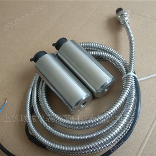 Integrated vibration transmitter