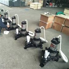 QXB活性污泥池潜水离心式曝气机技术协议