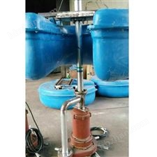 QXB-4-曝气池冲氧潜水离心曝气机效率高