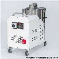 大吸力移動式工業(yè)吸塵器 工業(yè)除塵器