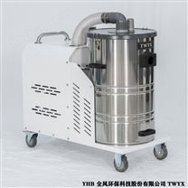 工業(yè)小型除塵器