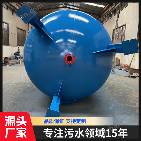 多介質(zhì)石英砂過濾罐 過濾器 除鐵錳過濾設(shè)備