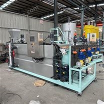 全自動(dòng)一體化加藥設(shè)備