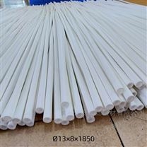 管式膜微濾PE燒結(jié)過濾管