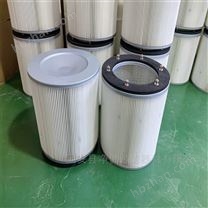 東麗PTFE覆膜VT-6DL-φ325*330 除塵濾筒
