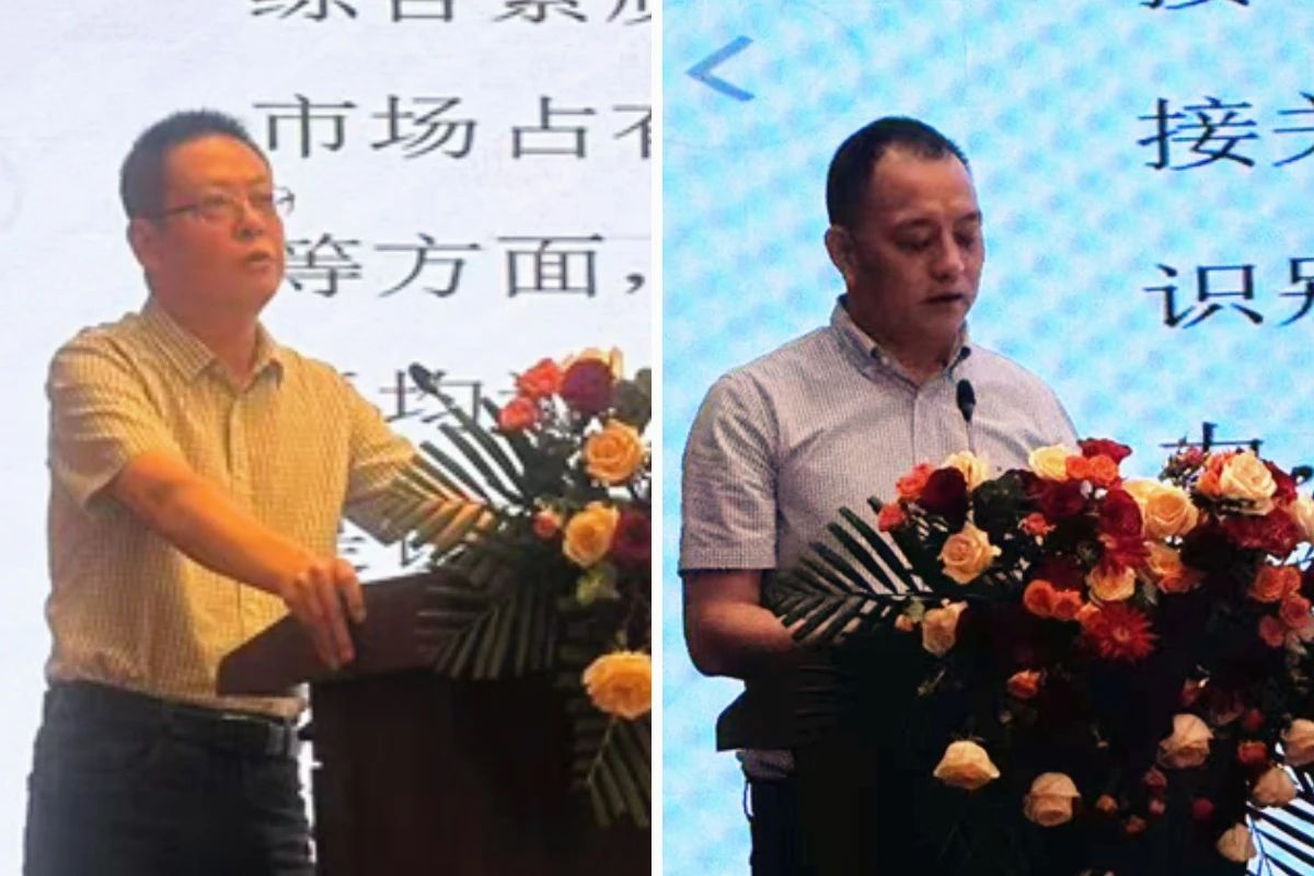 登泰山而謀全局——東方泵業(yè)2025年中營銷會議吹響攻堅號角