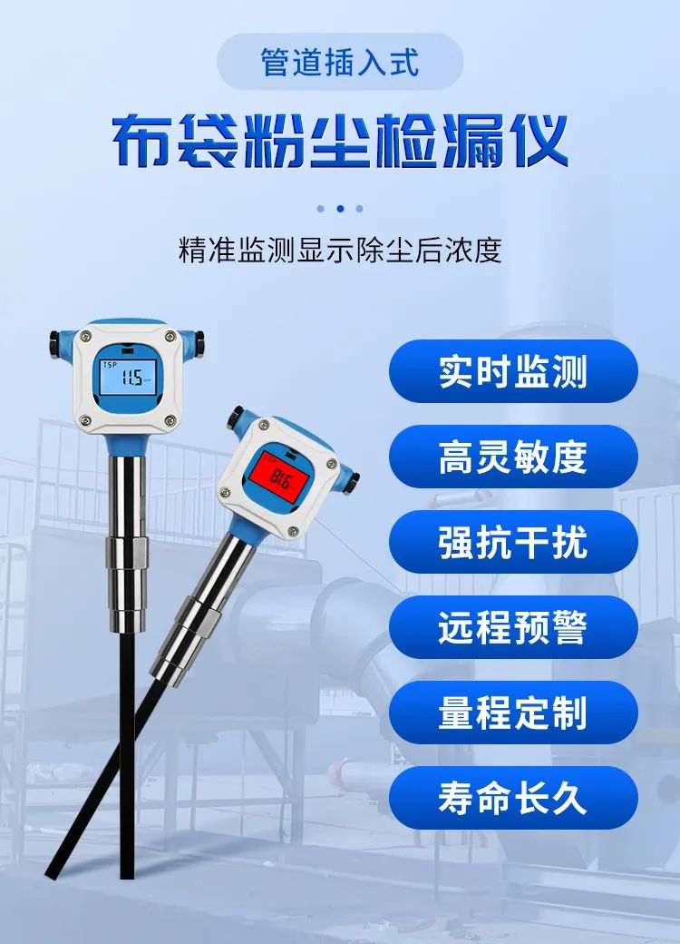 粉塵除塵系統未進行經常性維護保養！江蘇省某木業公司被查處