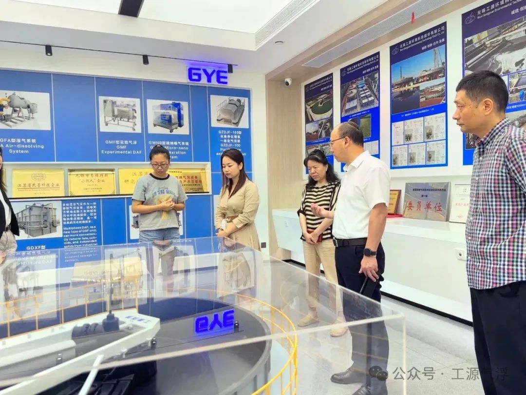 微信圖片_20250805155339.jpg