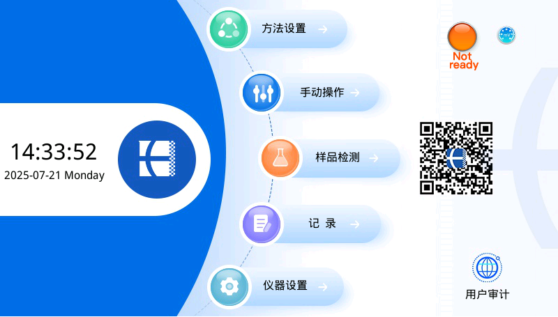新品：AKF-CH8多工位卡氏水分仪|冻干粉/锂电池材料等高精度水分测定