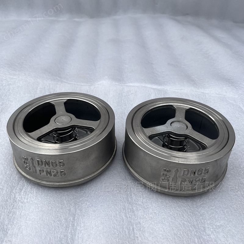 H71W不锈钢对夹升降式止回阀