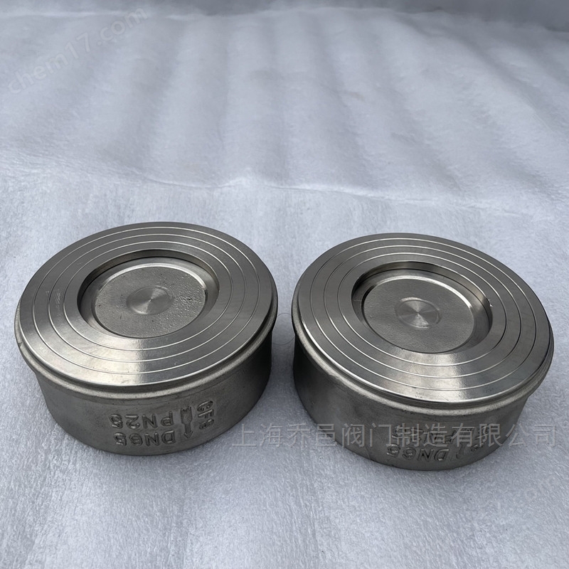 H71W不锈钢对夹升降式止回阀