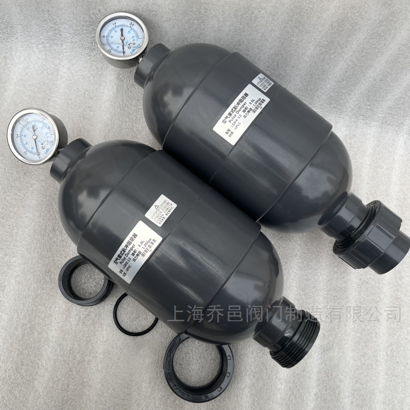LGMK-3.0空气室式脉冲阻尼器 LGMK-3.2空气室式脉冲阻尼器