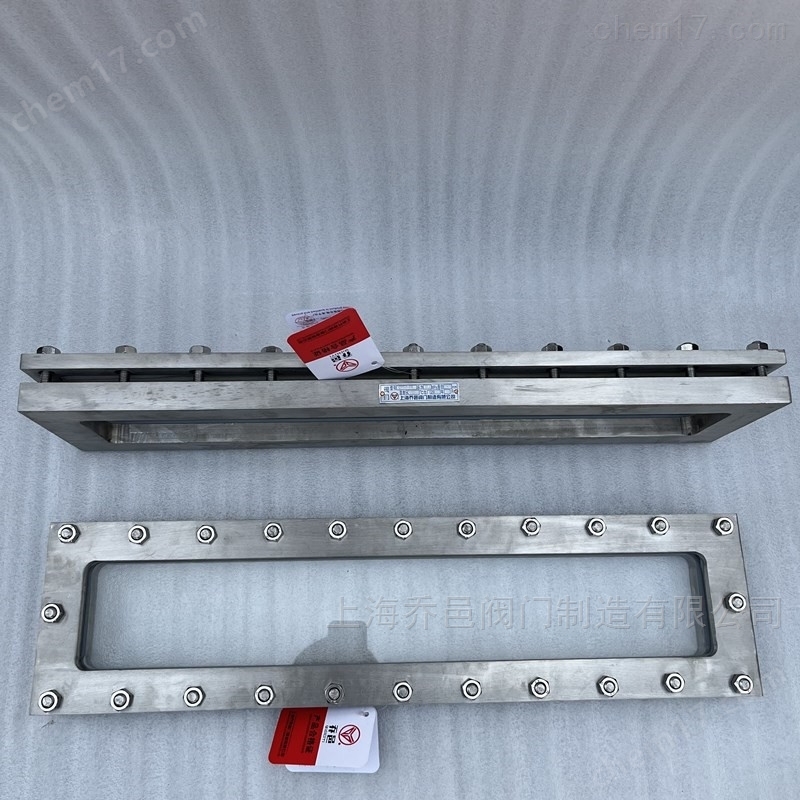 直角长条形视镜