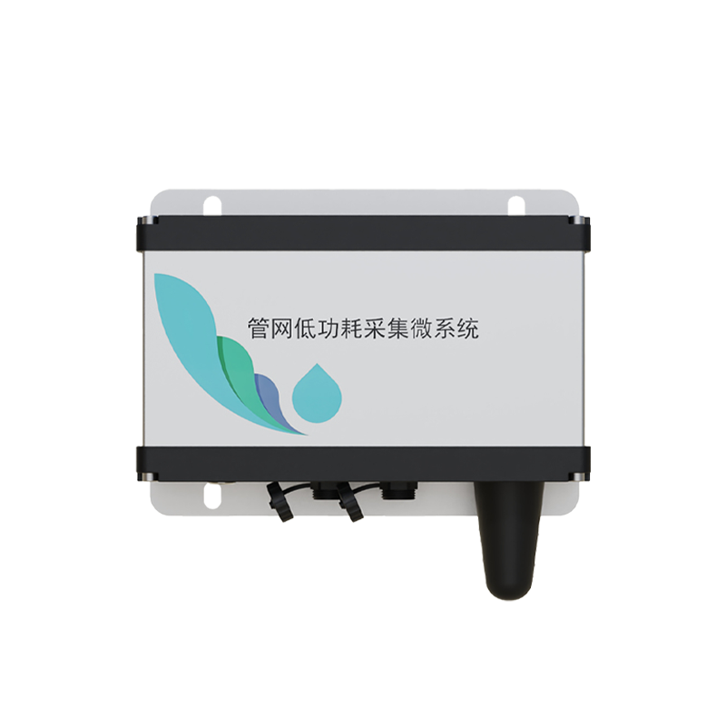 排水管网水质监测系统 排水管网水质监测系统