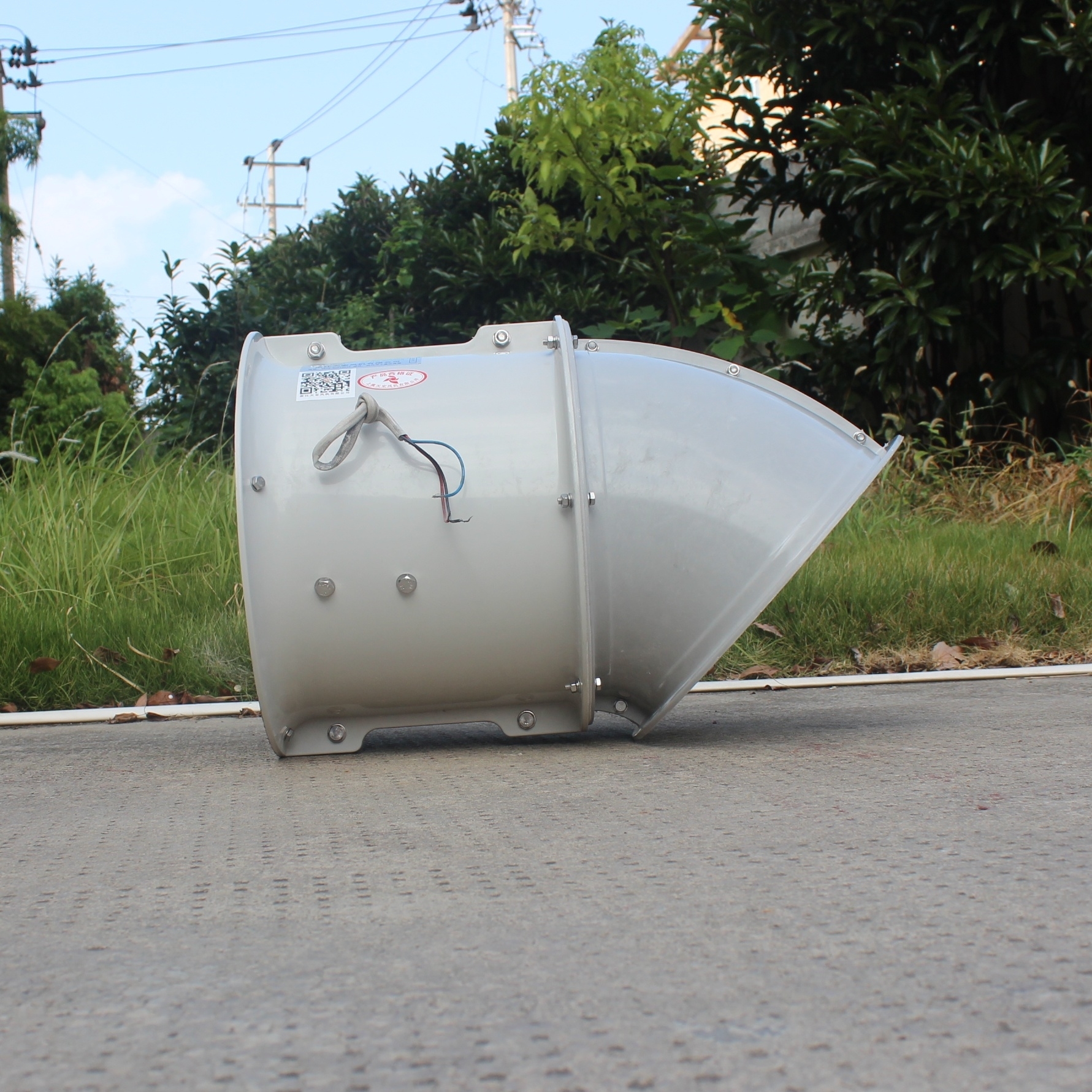 玻璃鋼軸流風(fēng)機(jī)