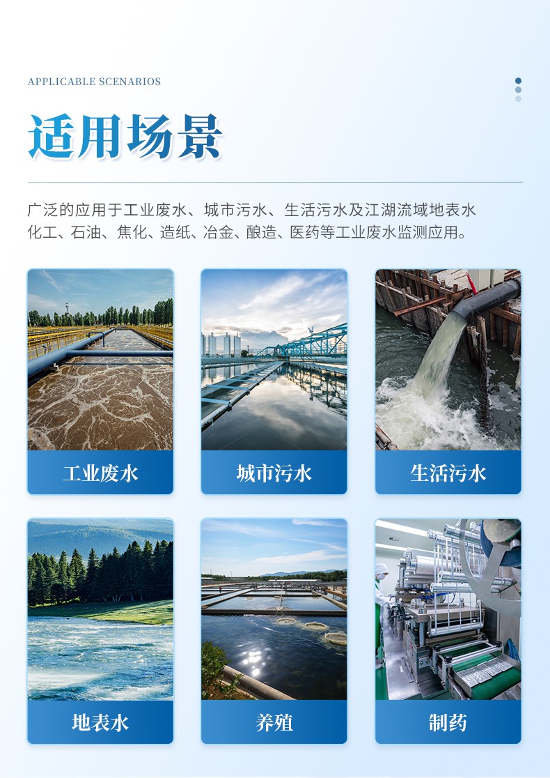 详情2_04.jpg 详情2_04.jpg