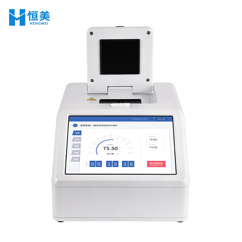 賽鴿飛行能力DNA鑒定儀 (2).jpg 賽鴿飛行能力DNA鑒定儀 (2).jpg