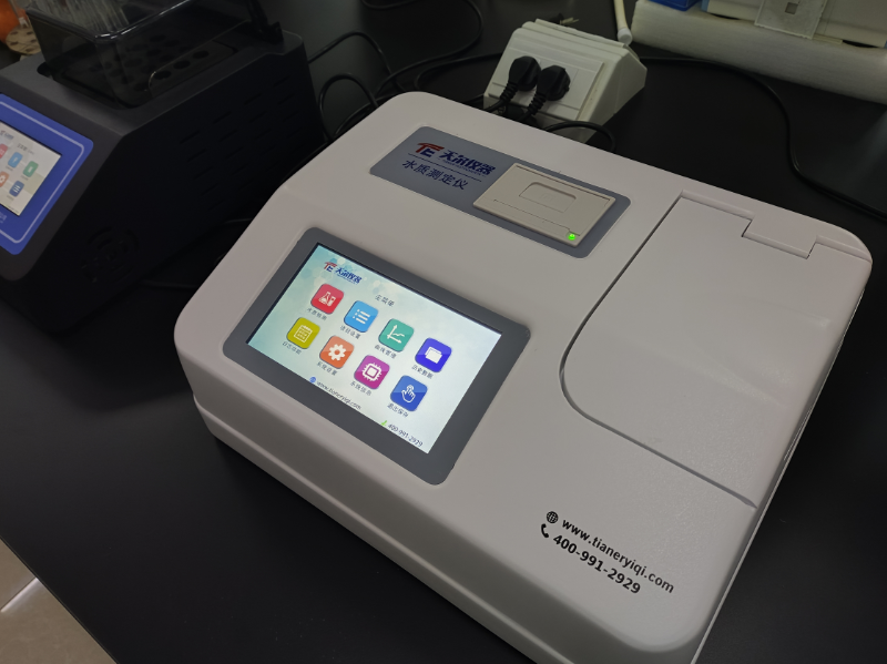 image.png 天尔 TE-BOD6A + 生化培养箱培训进湖南污水厂,夯实水质监测能力