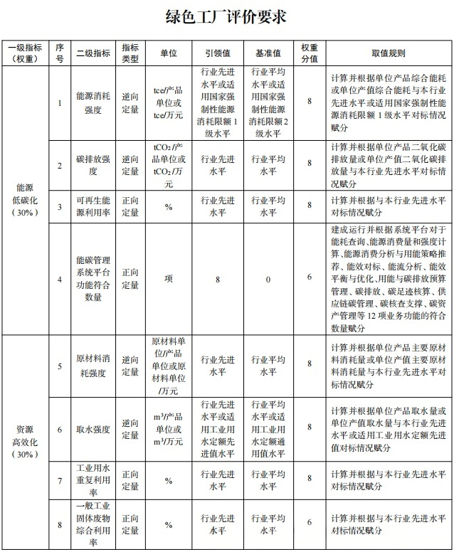 638980349248553639324.png 638980349248553639324.png