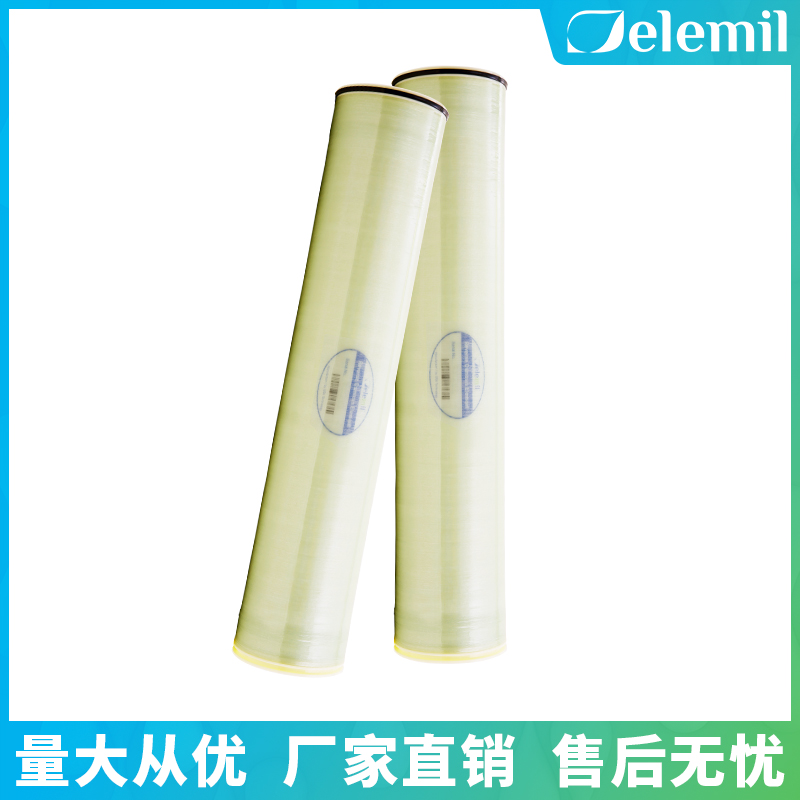 delemil反滲透膜2-5.jpg