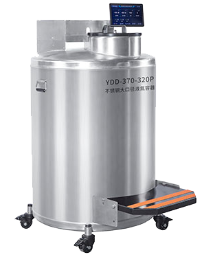 气相液氮罐370L