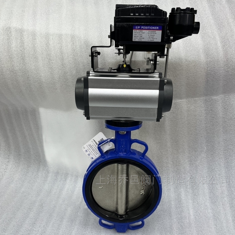 气动调节型蝶阀 带控制箱调节型气动蝶阀