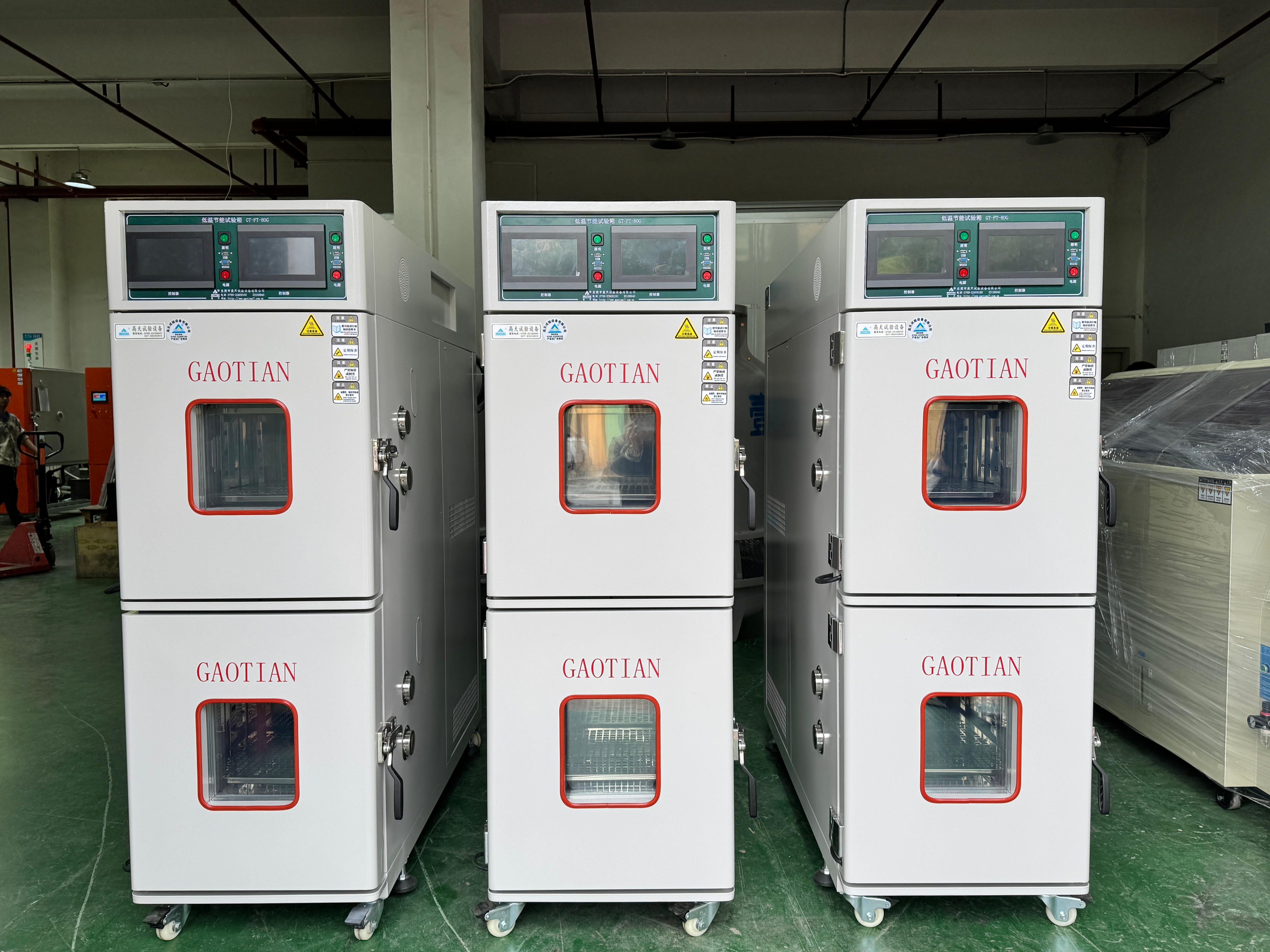 三臺覆疊式恒溫恒濕試驗箱如期完工，即將交付用戶