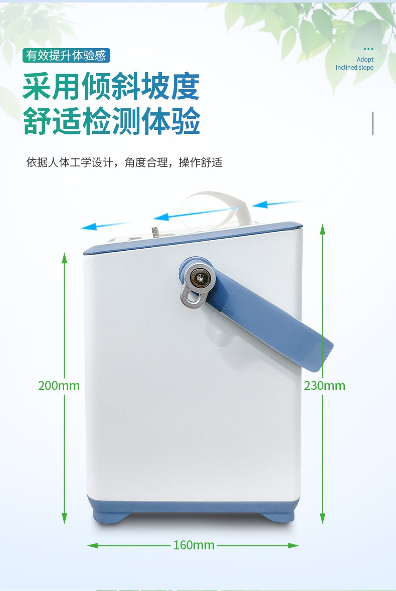 光合作用测定仪 光合作用测定仪
