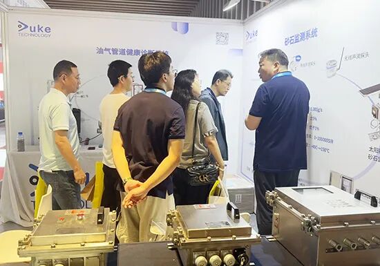 「杜克泰克」亮相中國國際儲氣庫學術大會 發布聲波技術出砂監測創新成果