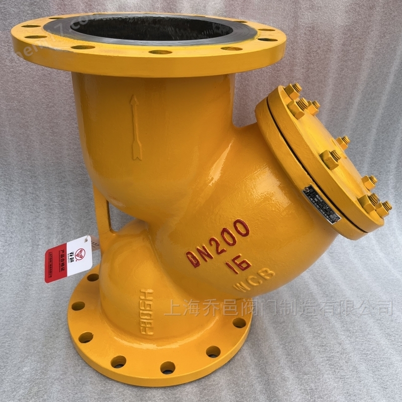 燃气Y型过滤器.jpg Y型燃气过滤器RGL41H天然气Y型过滤器是燃气输配系统的重要设备