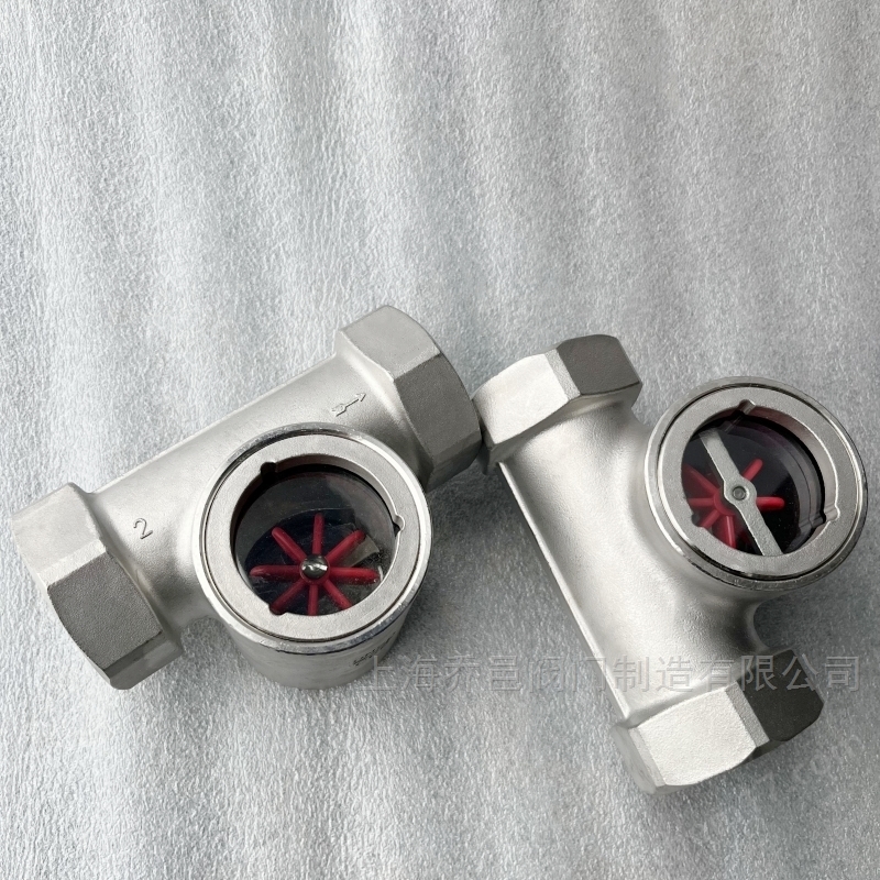 偏心叶轮视镜.jpg 内螺纹偏心叶轮视镜