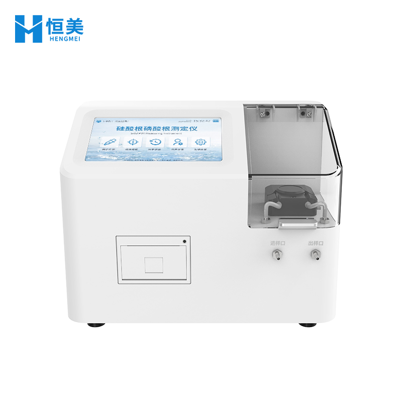 磷酸根分析仪 磷酸根分析仪