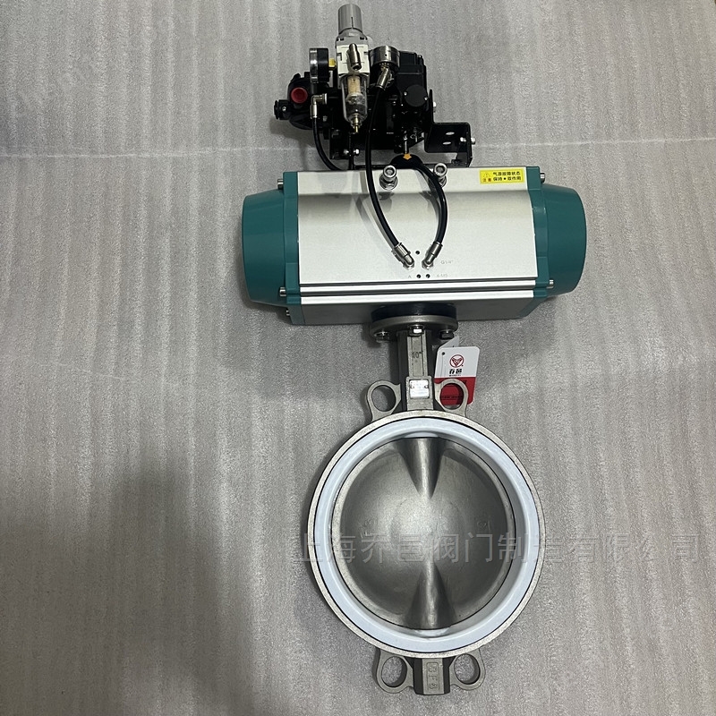气动调节型燃气蝶阀