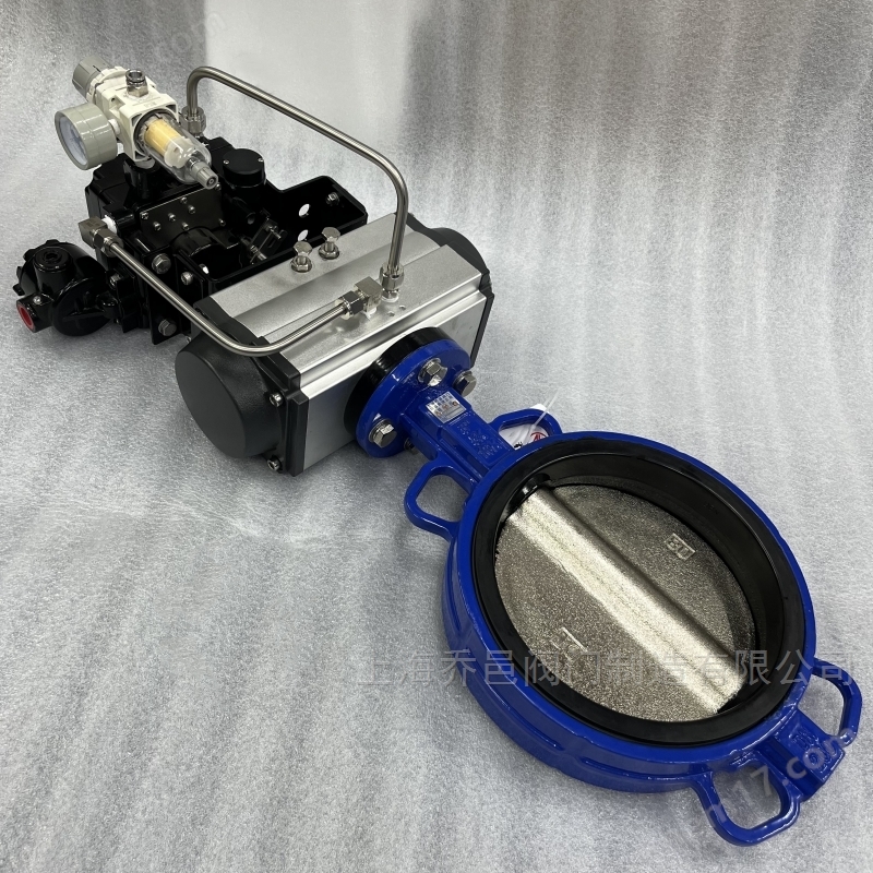 气动调节型燃气蝶阀