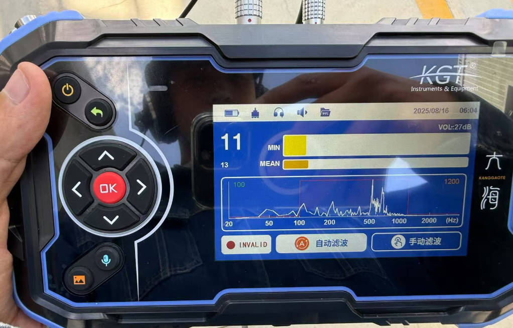 建筑行業(yè)<a class=