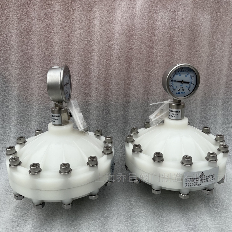 LGMZ-V0.35L膜片式脉冲阻尼器PVDF