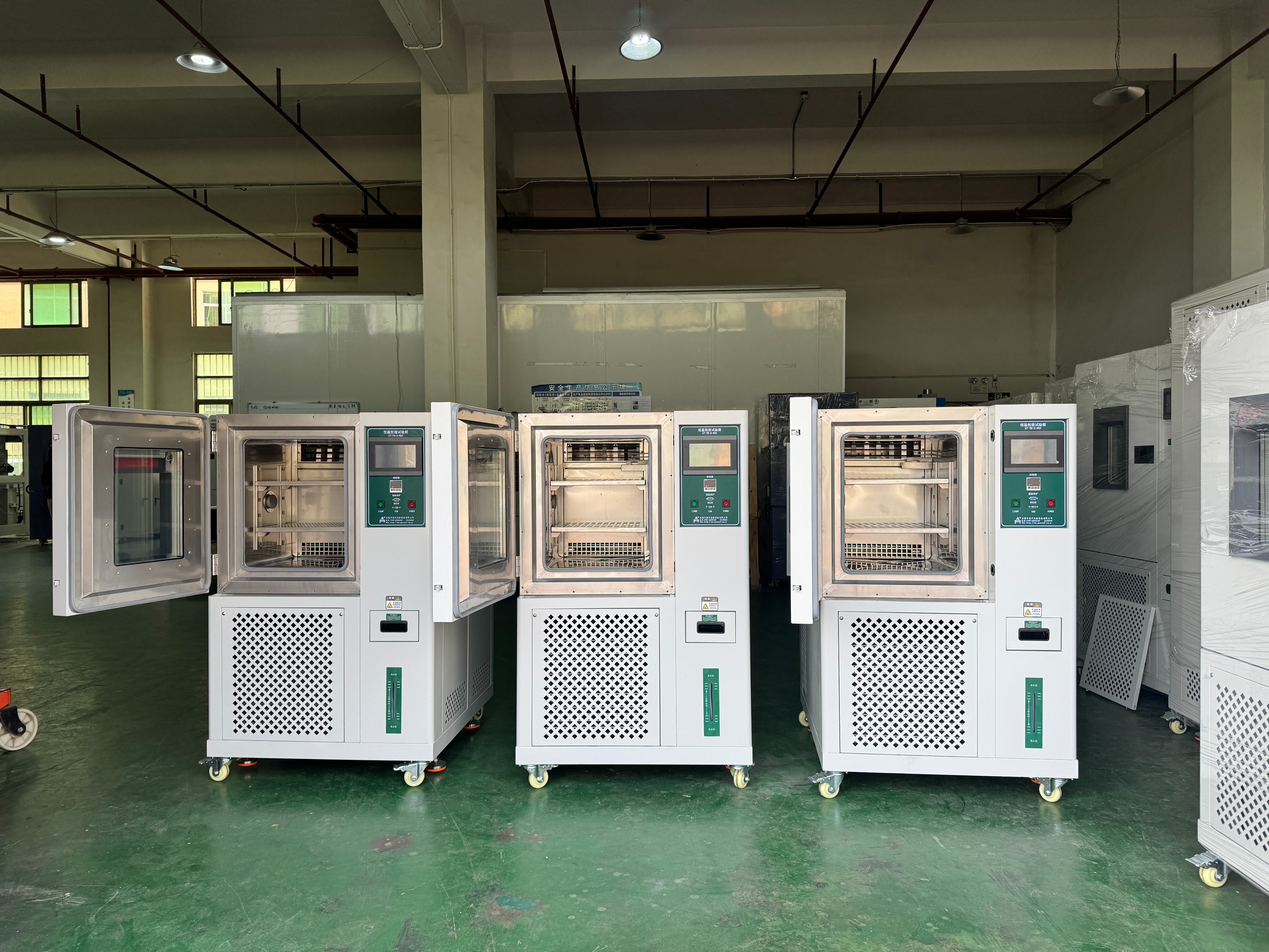 迎新春，創(chuàng)未來(lái)，湖北高天測(cè)試設(shè)備為高質(zhì)量發(fā)展保駕護(hù)航