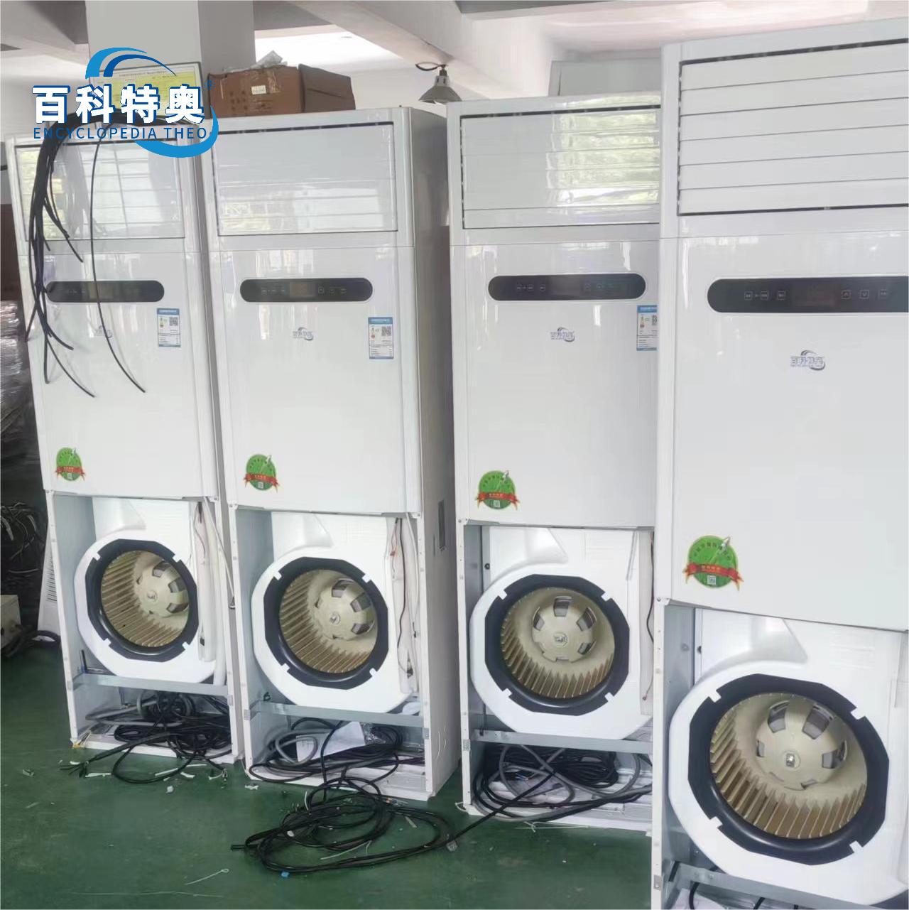 防爆空调制冷/制热效果差或者不制冷/制热怎么办