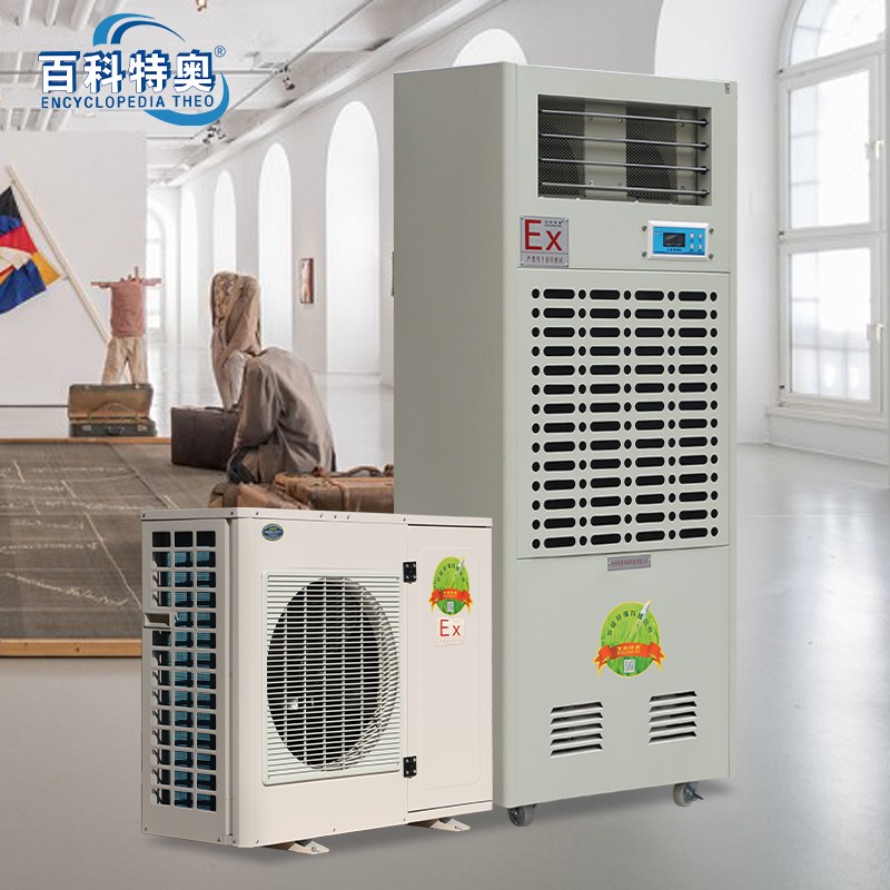 15.jpg 蚌埠防爆空调-蚌埠工业防爆空调厂家