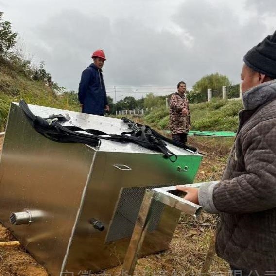 微纳米一体化曝气机