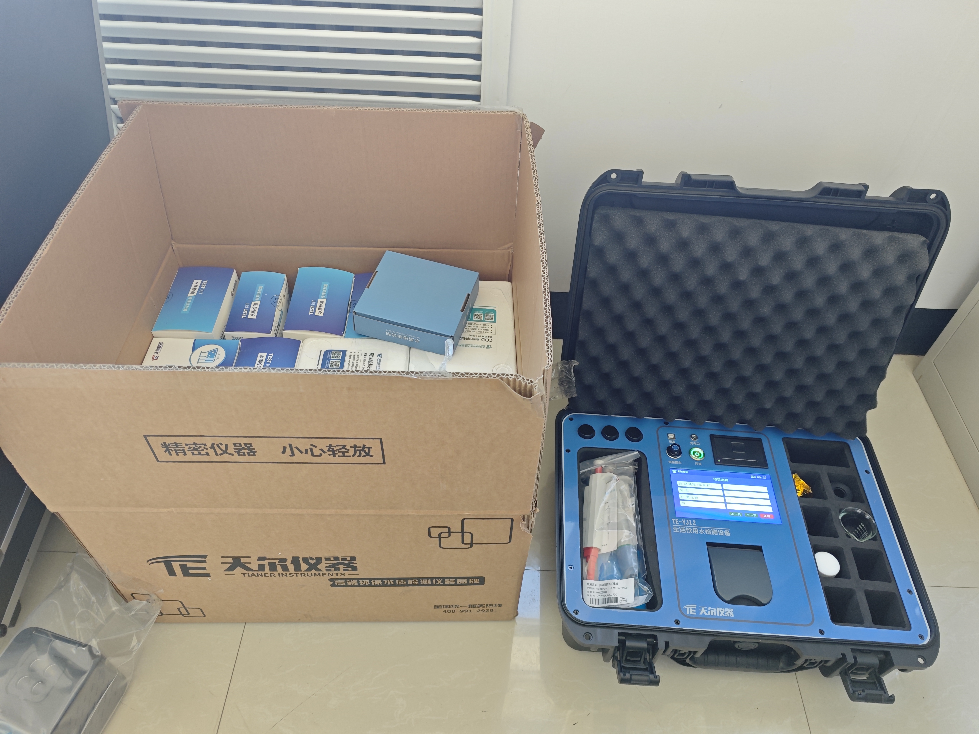 醫(yī)療水質(zhì)檢測(cè)新選擇！甘肅醫(yī)院選用 TE-YJ12，30 項(xiàng)指標(biāo)筑牢用水防線