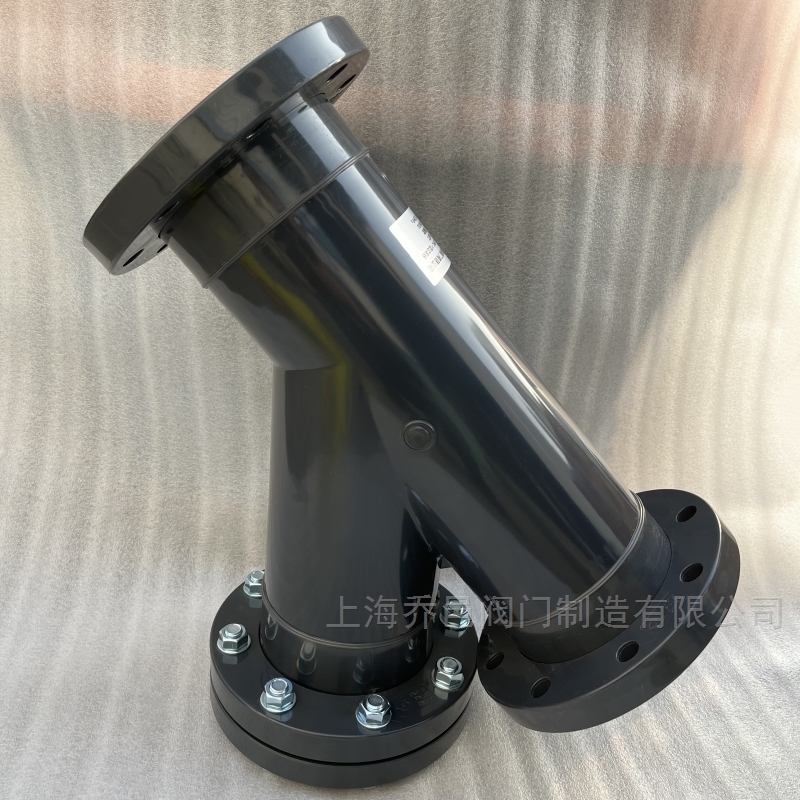 UPVC-Y型过滤器 UPVC法兰Y型过滤器