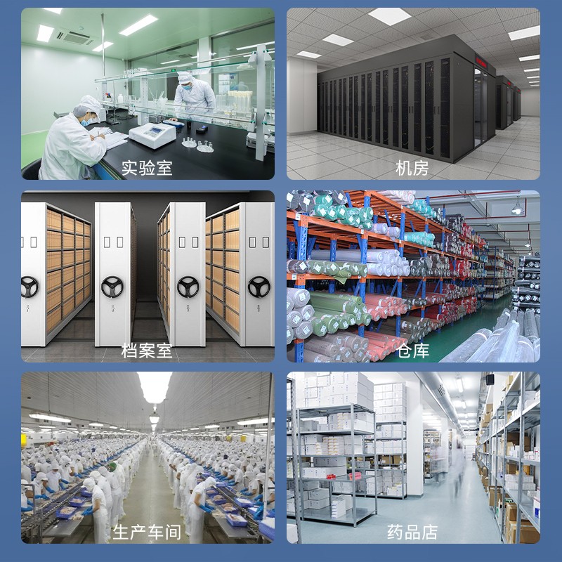 采購案例：百科特奧除濕機DH-826D順利交付廣西初暾科技有限責任公司