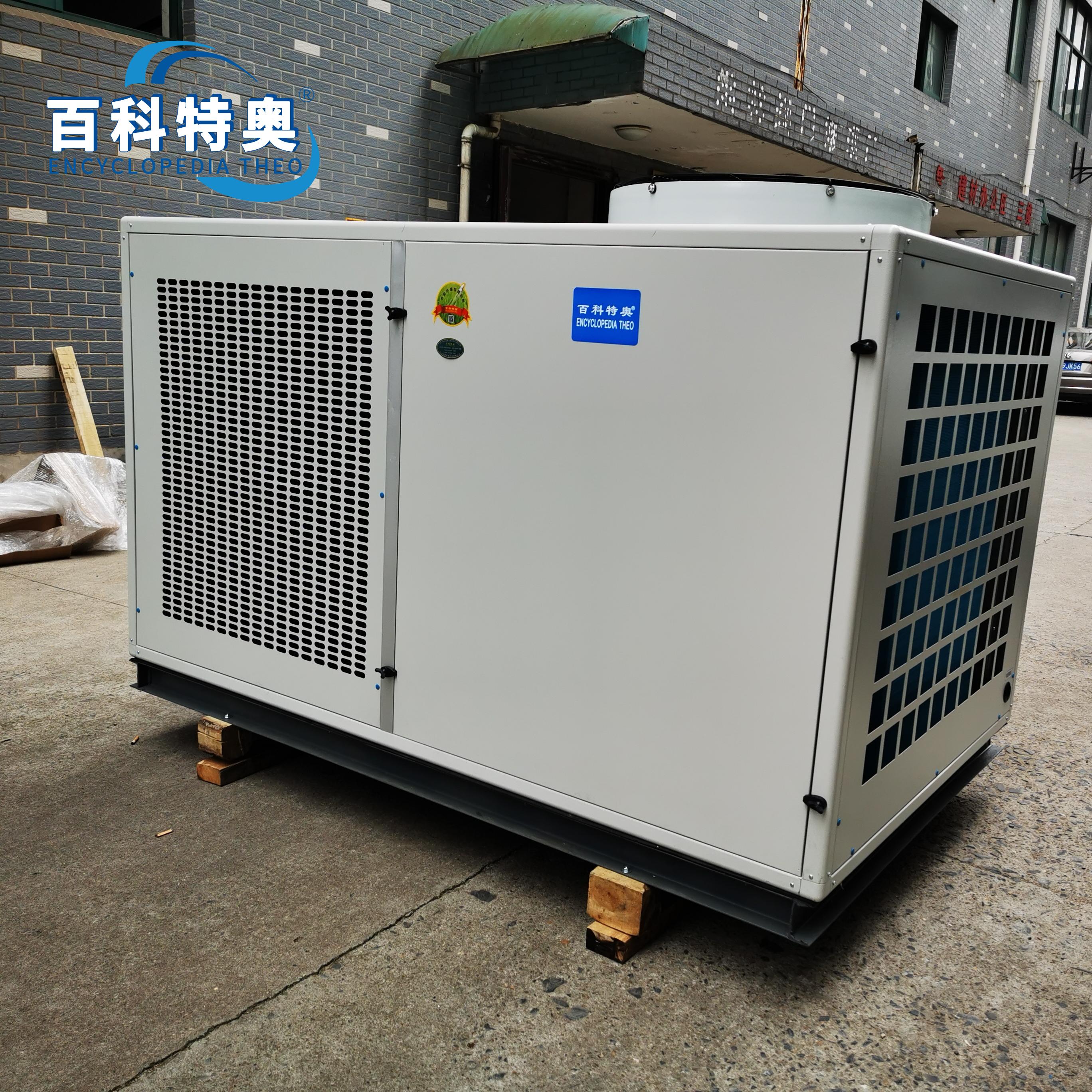 全新風(fēng)工業(yè)空調(diào)維護(hù)方案