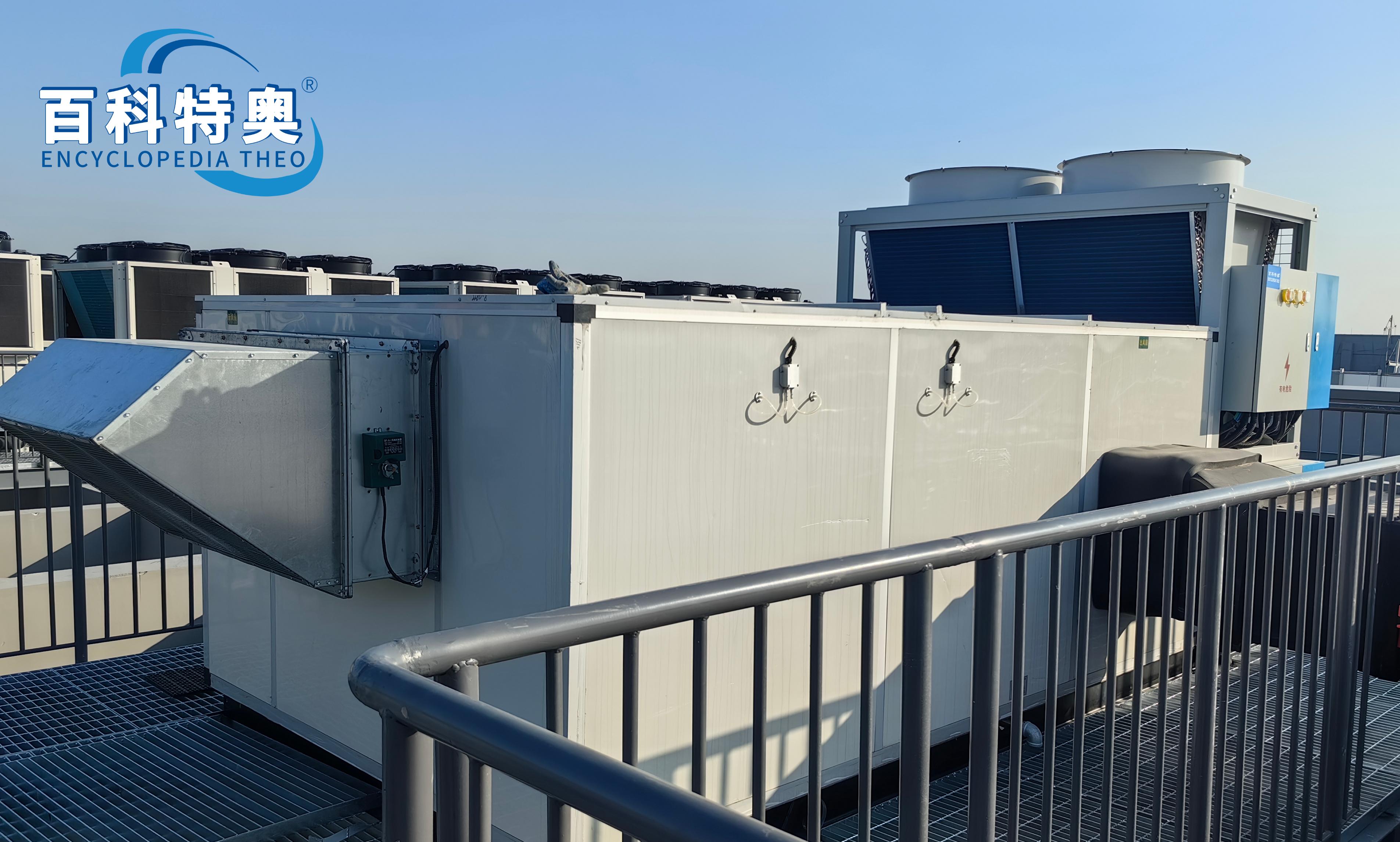 全新風(fēng)工業(yè)空調(diào)維護(hù)方案