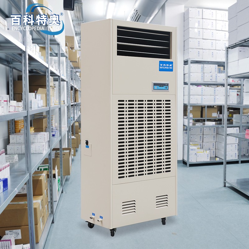 工业加湿机的安装与维护指南