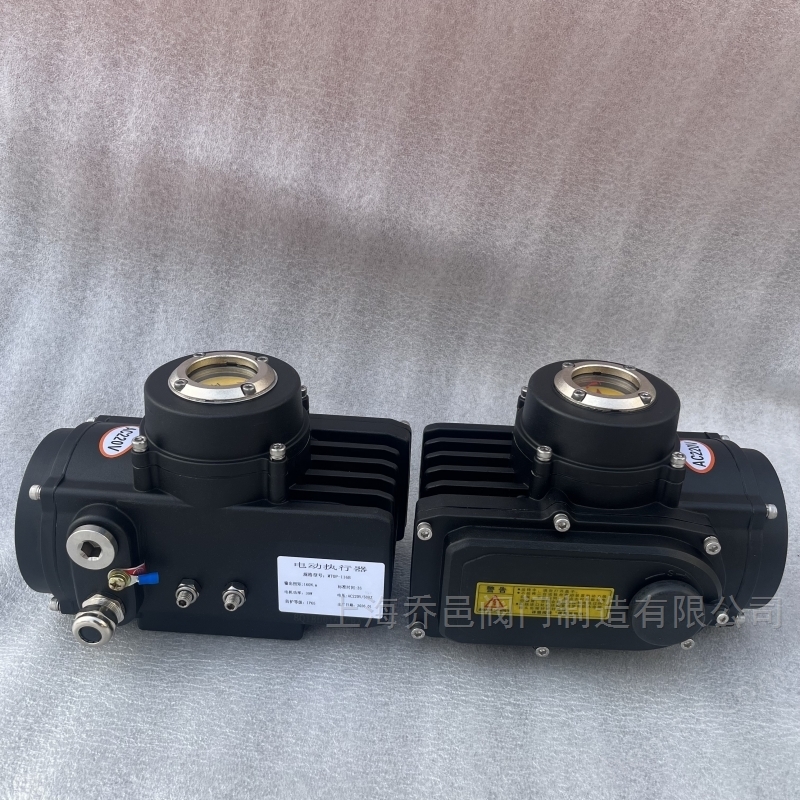 3秒开关电动执行器